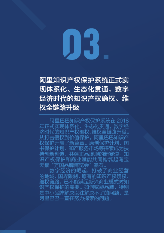 TIM截图20190111161556.png