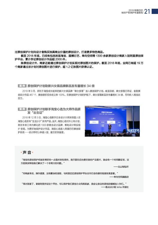 TIM截图20190111161619.png