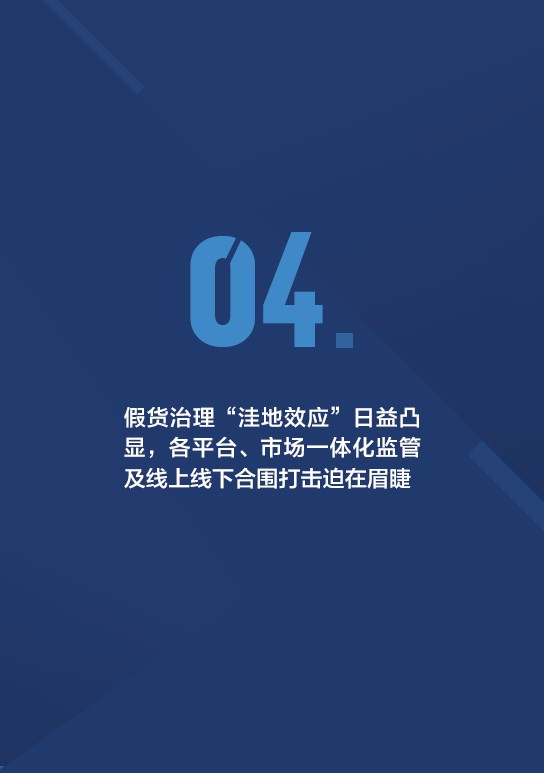 TIM截图20190111161649.png