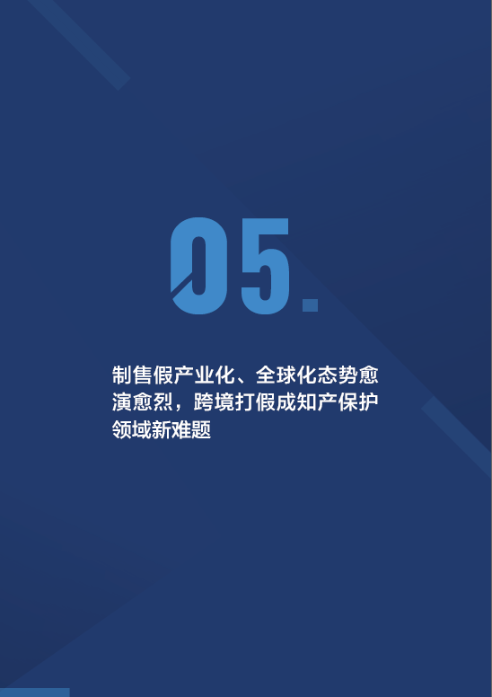 TIM截图20190111161733.png