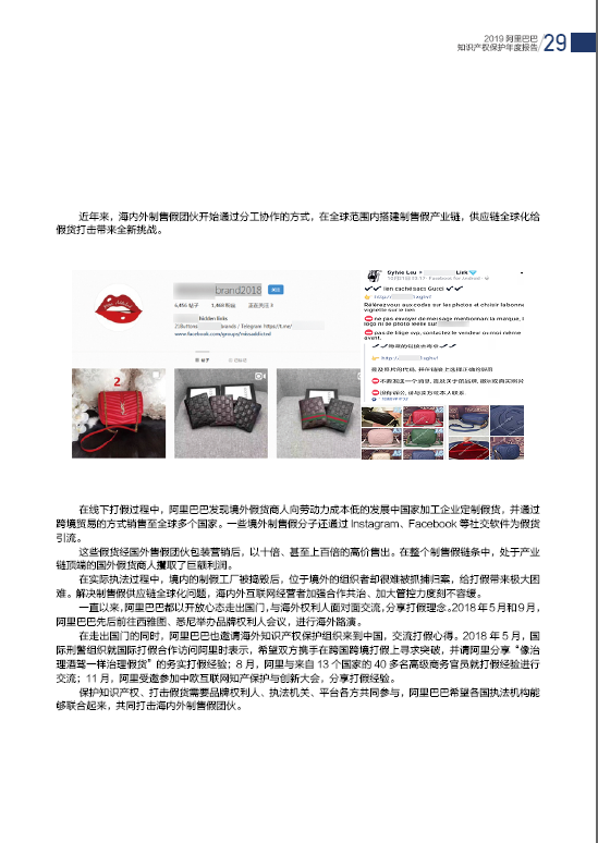 TIM截图20190111161742.png