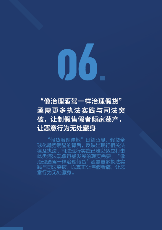 TIM截图20190111161809.png