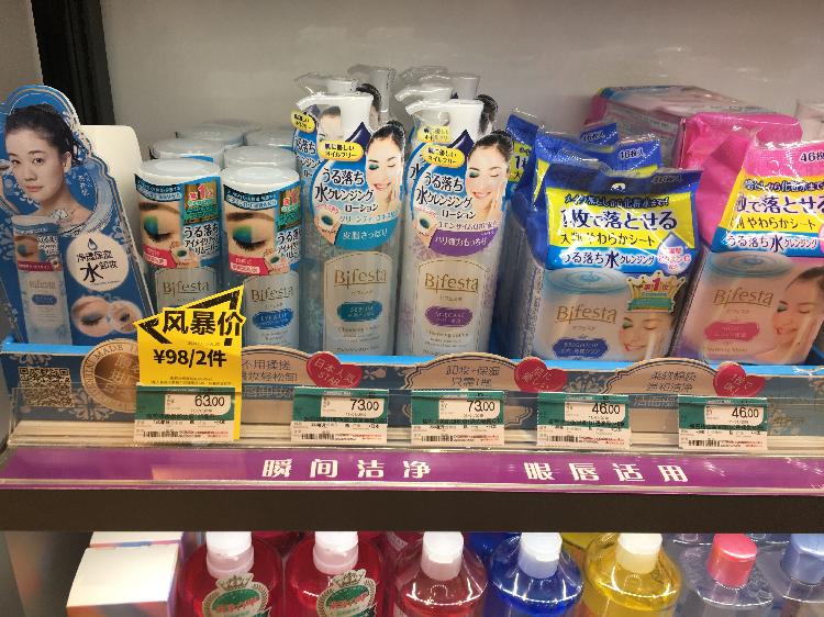 QQ圖片20190127205035.jpg