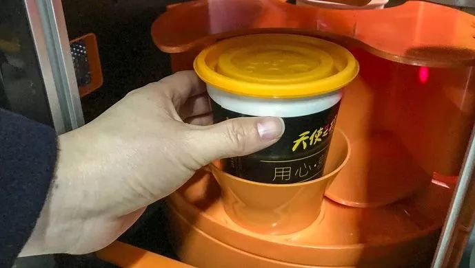 微信图片_20190221091916.jpg