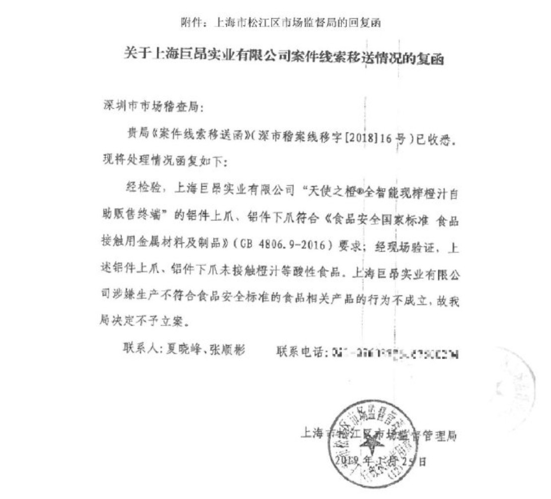 微信图片_20190221091927.jpg