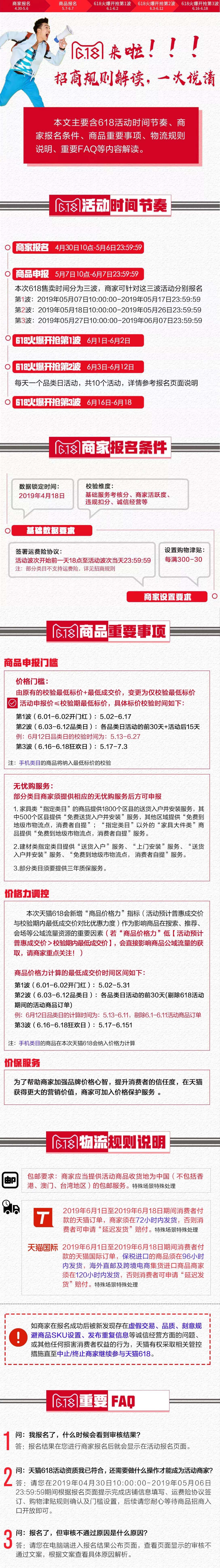 QQ图片20190430162215.jpg
