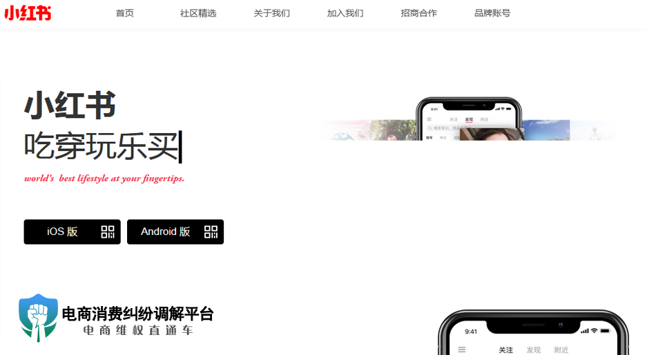 1557130877155796.jpg 小紅書.jpg