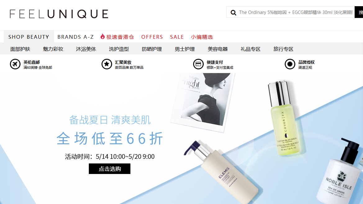 微信圖片_20190517140802.png