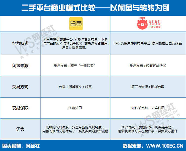 QQ图片20190401102726.jpg