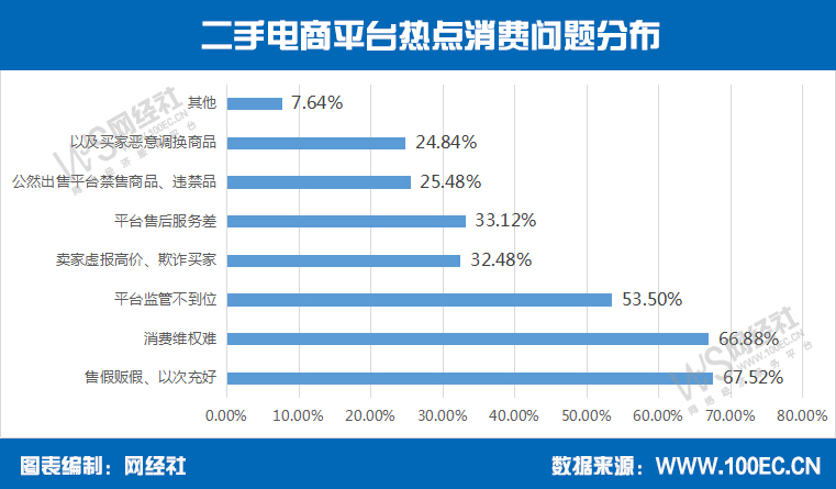 QQ图片20190401102737.jpg