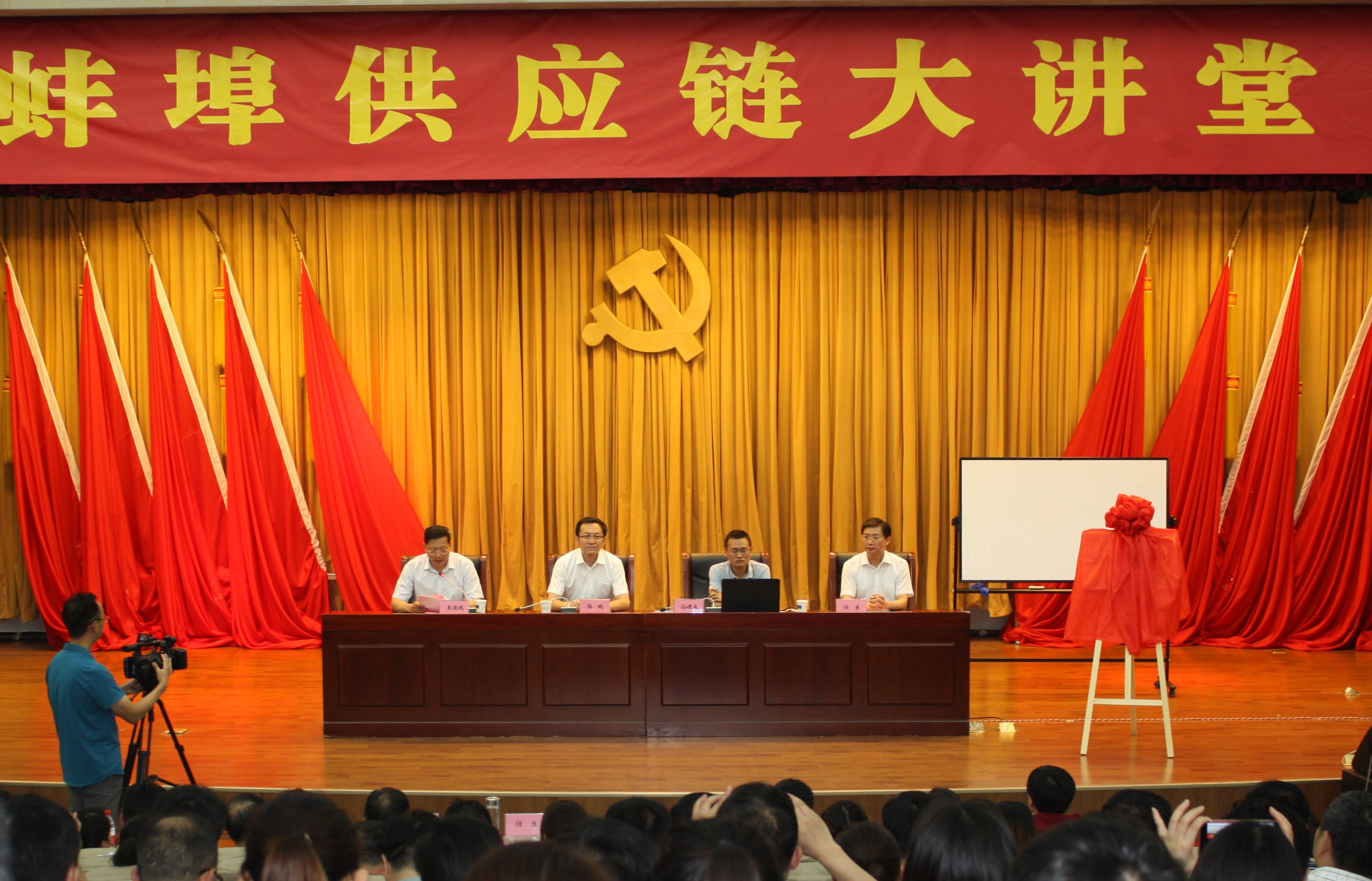 微信圖片_20190622101132.jpg