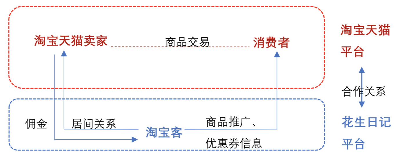 微信图片_20190813093427.jpg