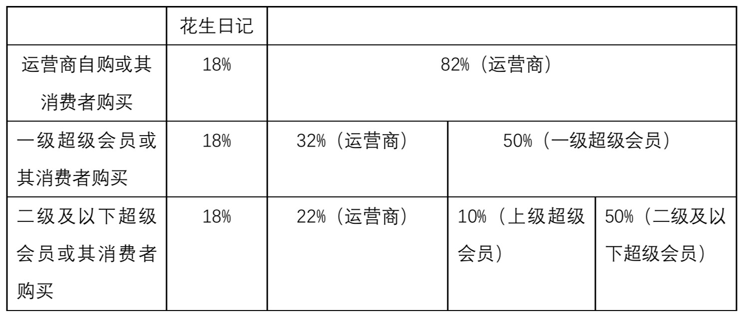 微信图片_20190813093411.jpg