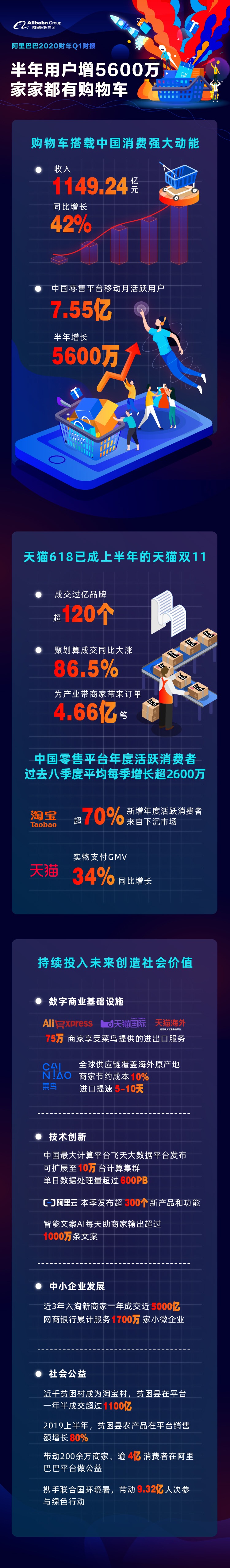 微信图片_20190815194938.jpg