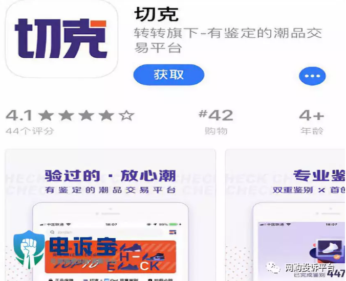 圖片.png