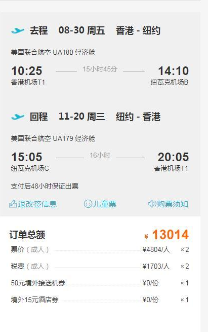 微信图片_20190925171835.png