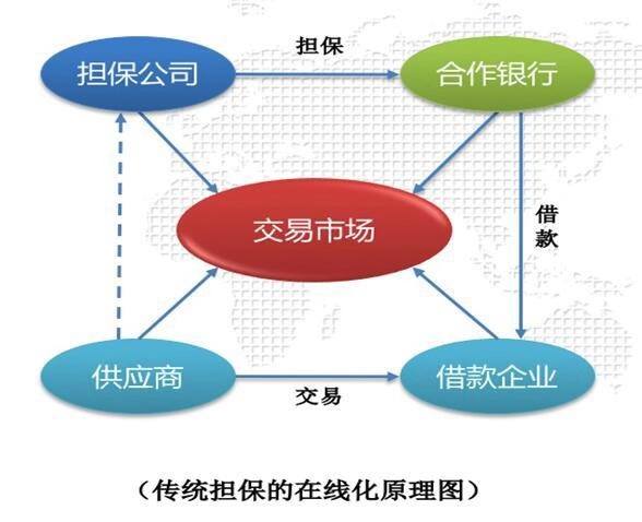 微信图片_20191031162741.jpg