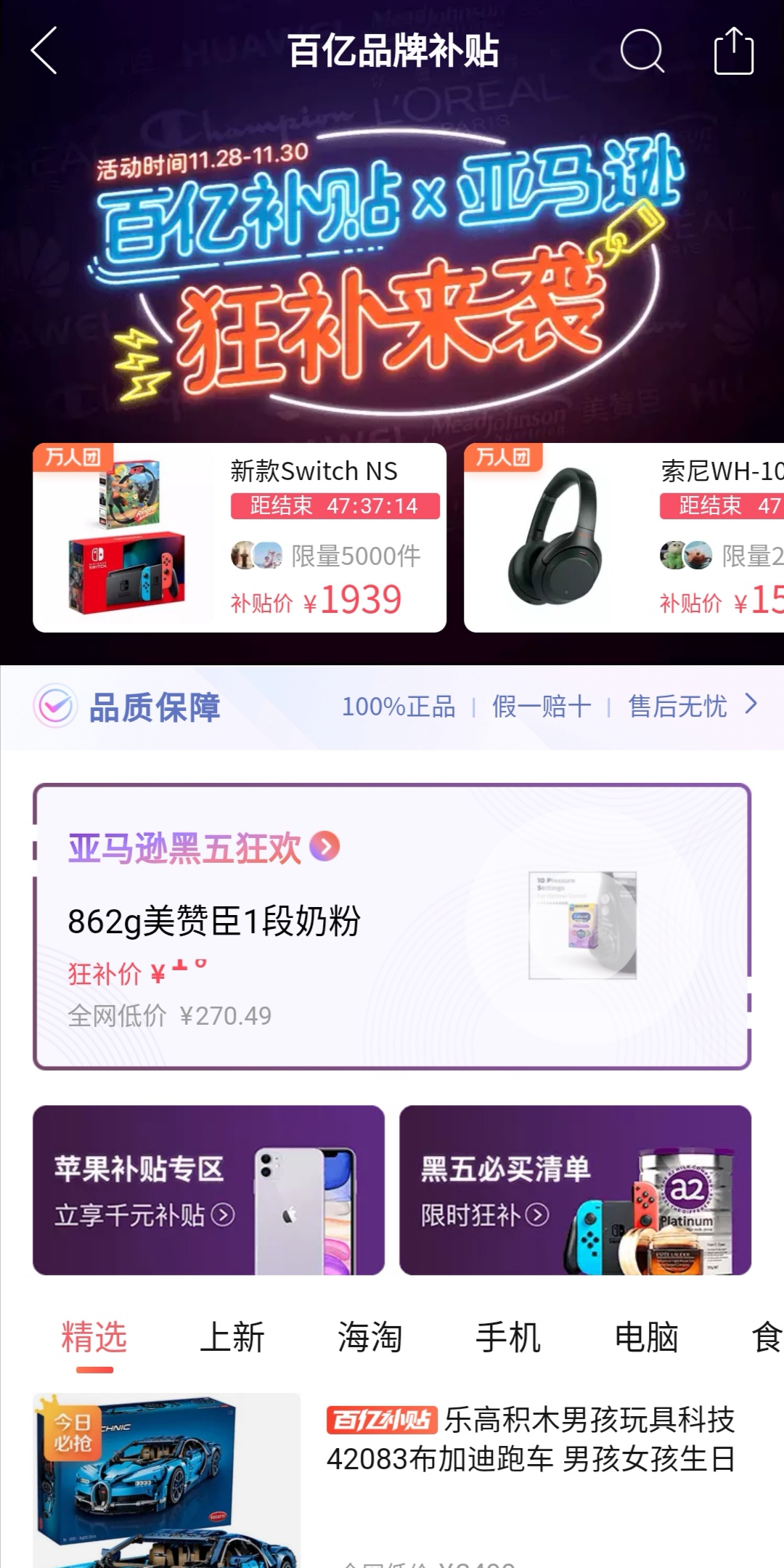 QQ图片20191129090102.jpg