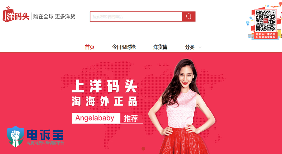 1575522943649152.png 图片.png