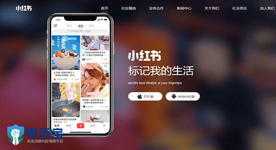 1575531933207910.png 图片.png