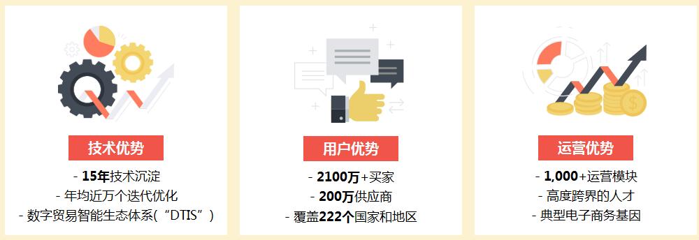 360截图20191206150656837.jpg