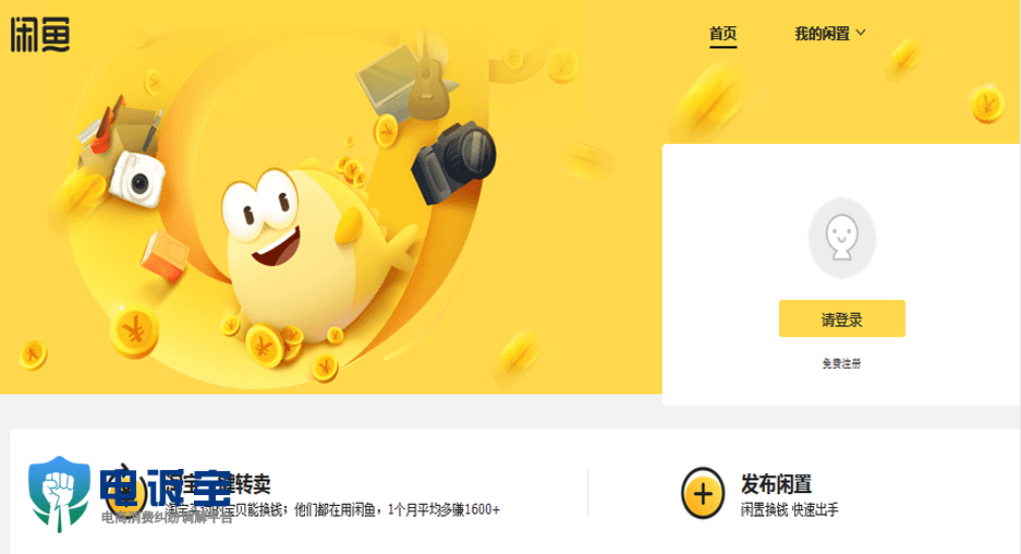 图片.png