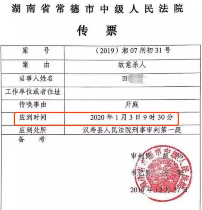點擊進入下一頁