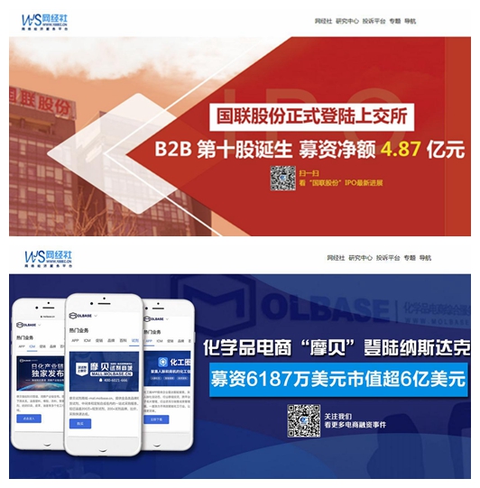 光影魔术手拼图.jpg