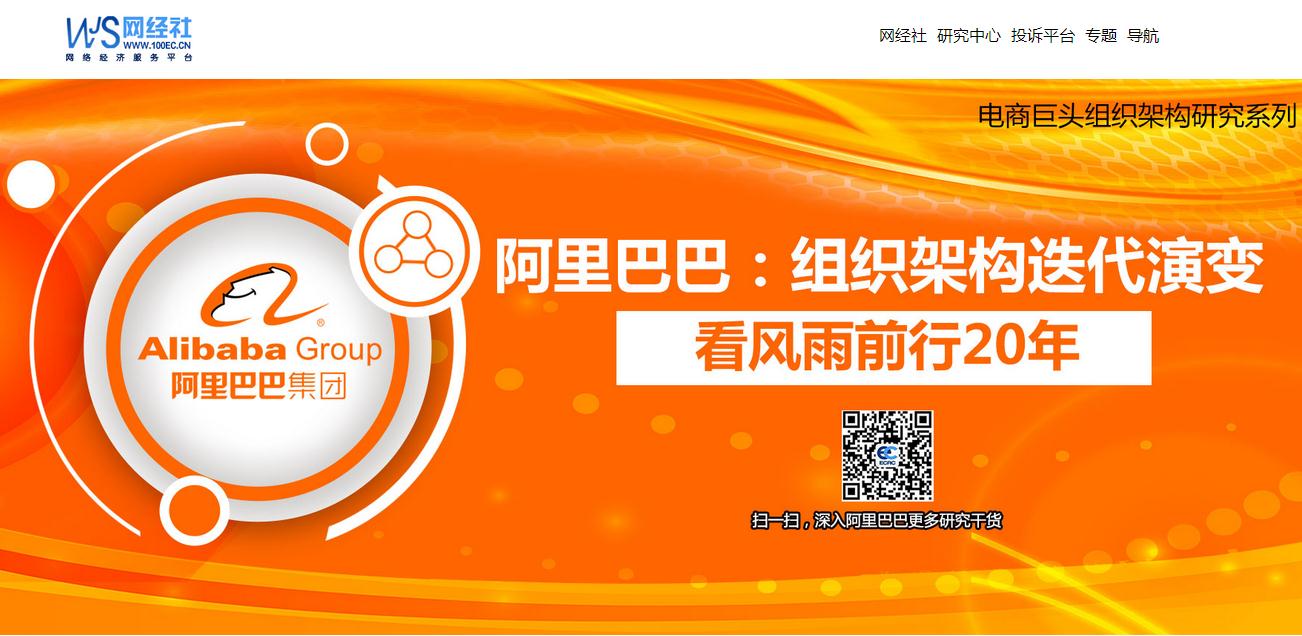 360截图20200119134812538.jpg