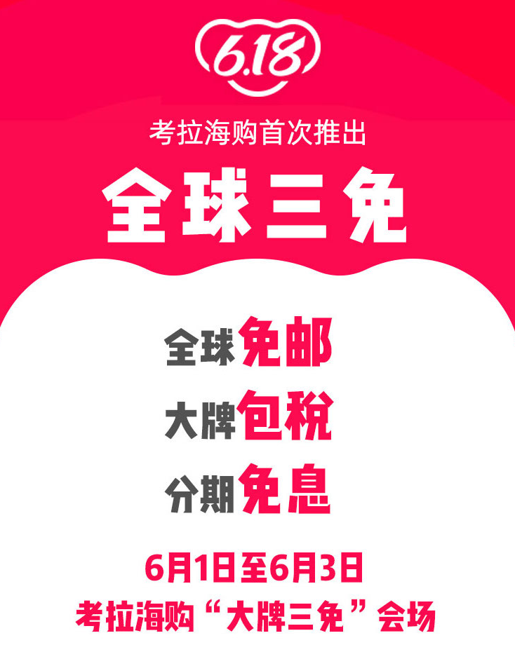 1591066838174851.png 火狐截图_2020-06-02T03-14-54.254Z.png