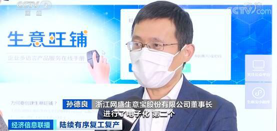 图片4.png