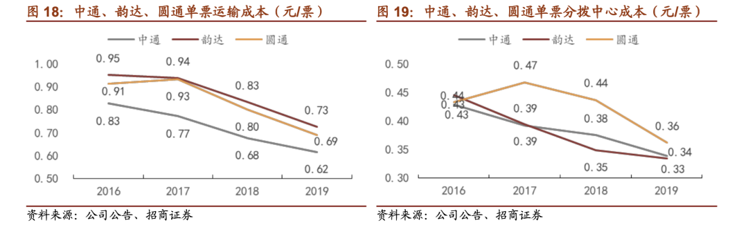 微信图片_20200706143253.png