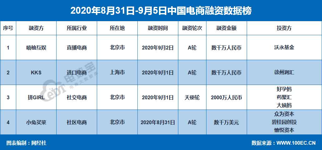 微信图片_20200906184254.jpg