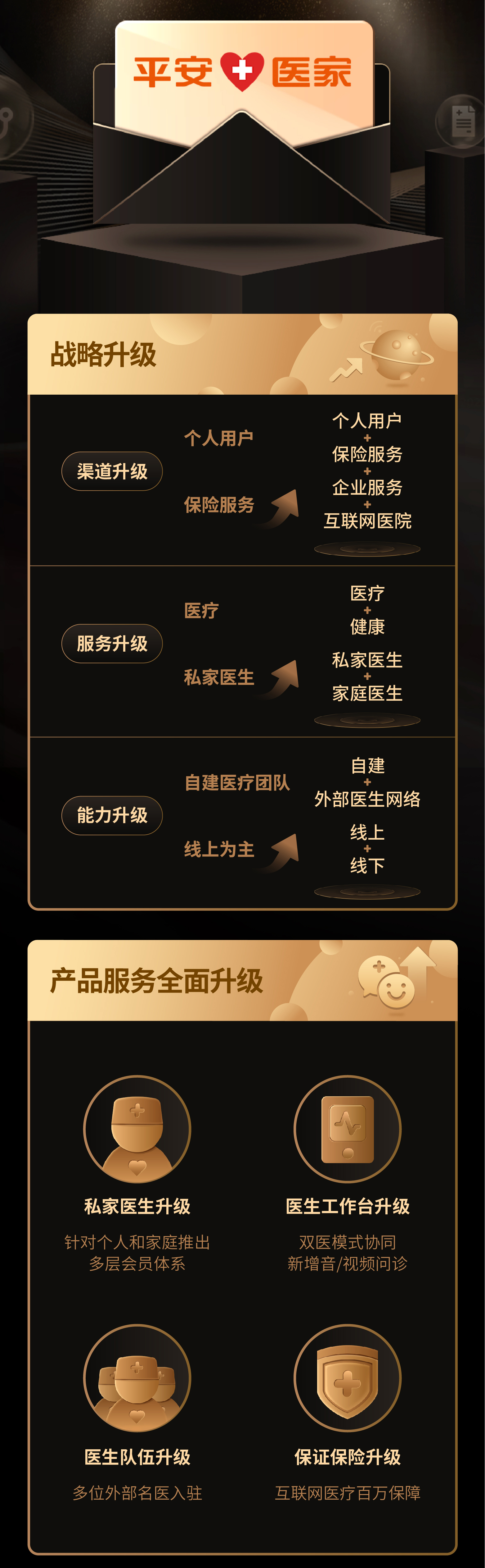 微信图片_646.jpg