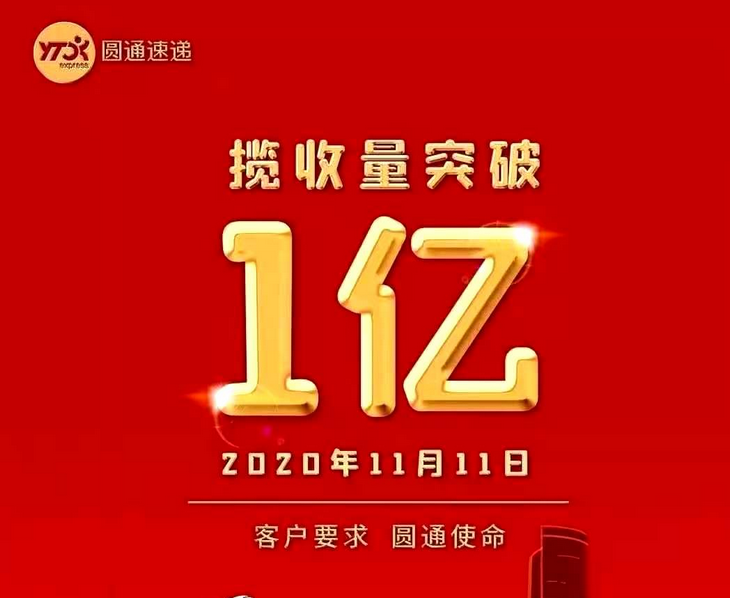 图片12.png