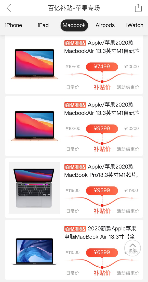 图片17.png