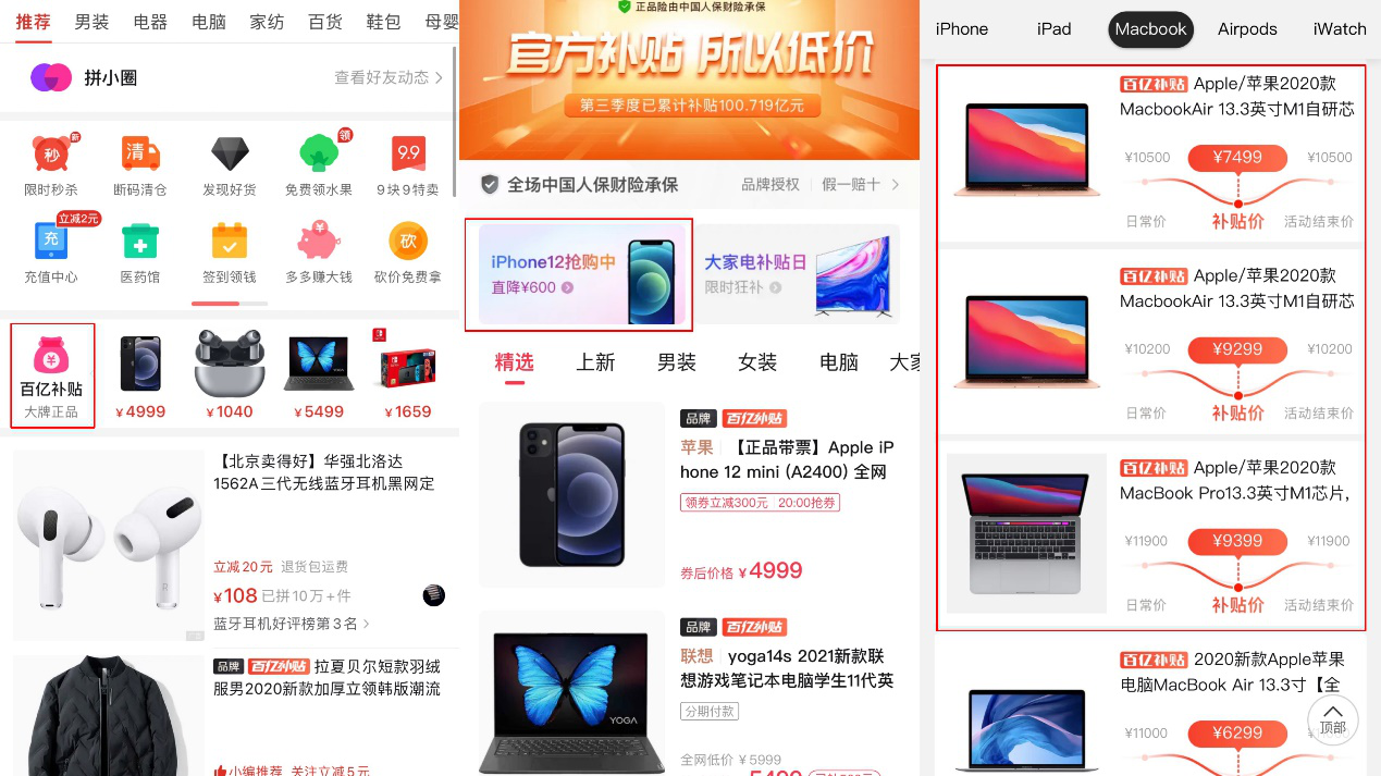 图片18.png