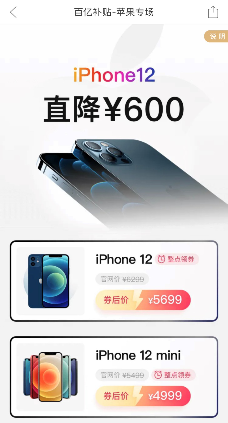 图片19.png