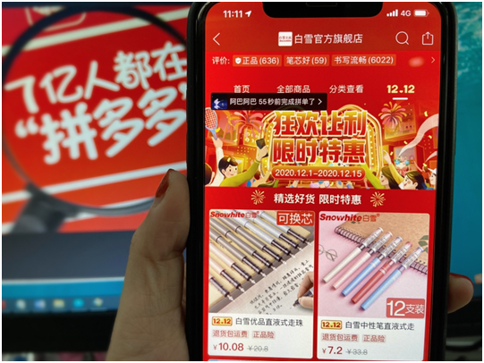 图片.png