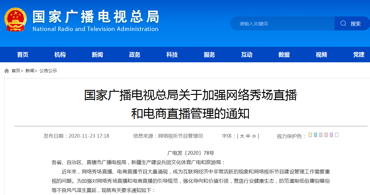 图片6.png