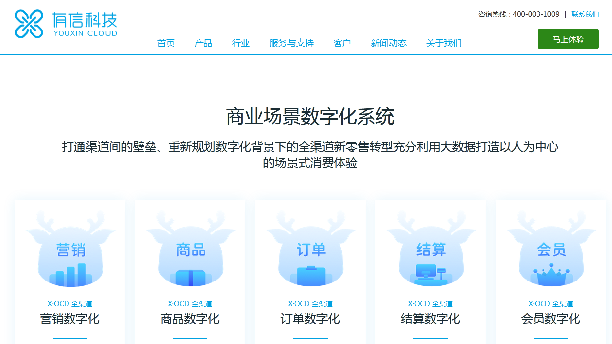 圖片.png