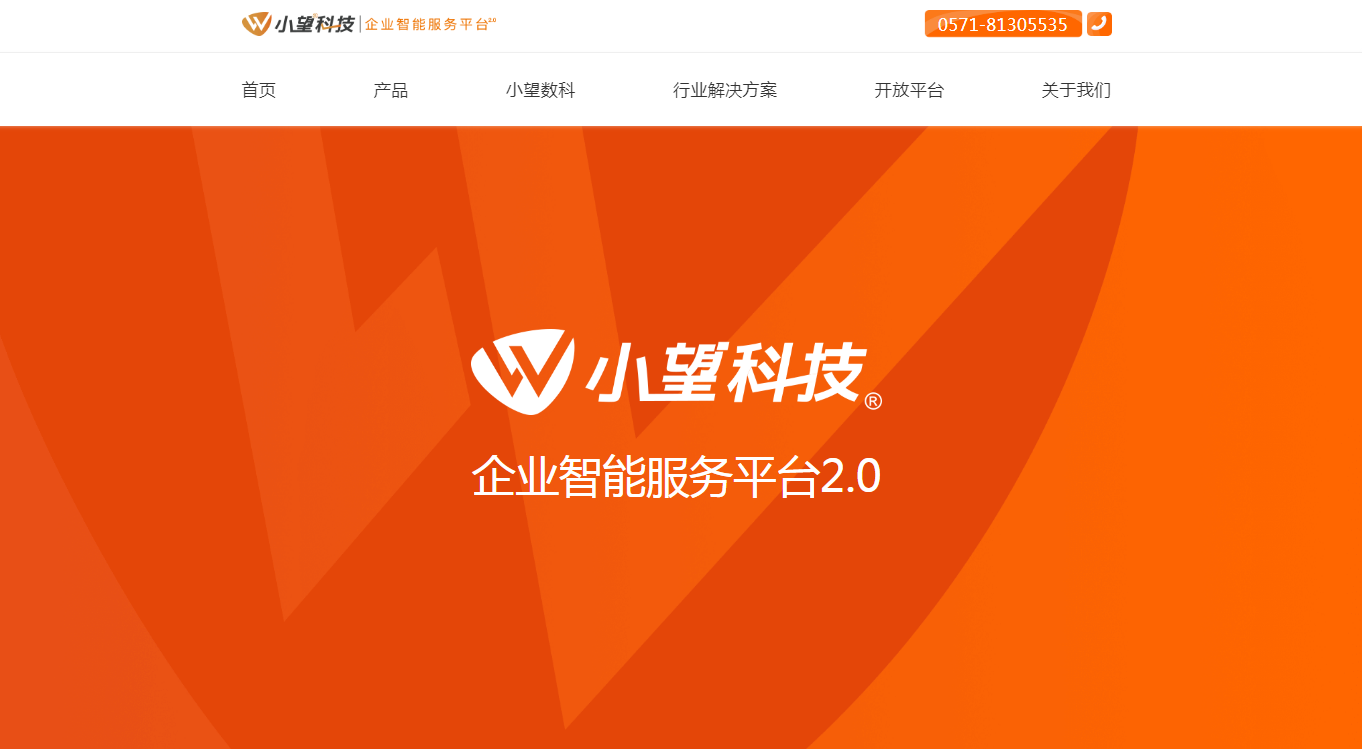 QQ截图20210320104717.png