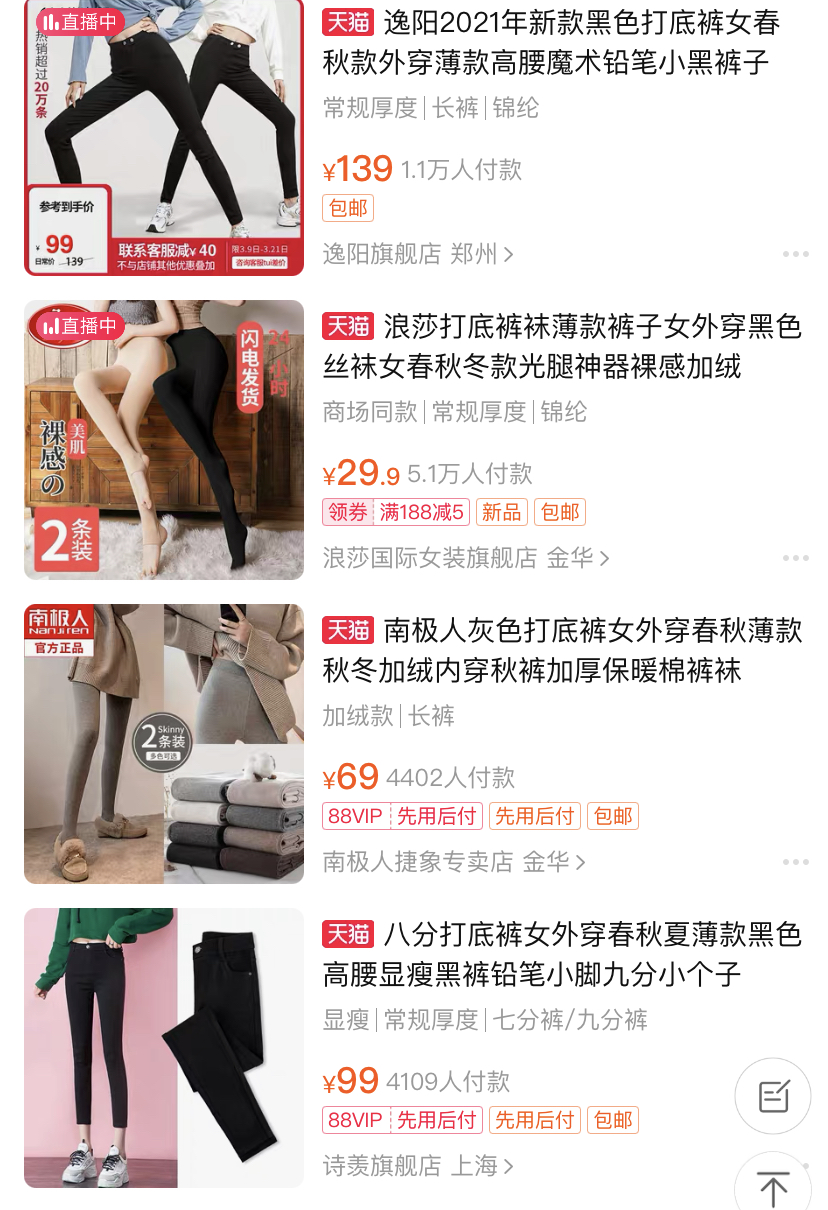 微信图片_20210320145646.jpg