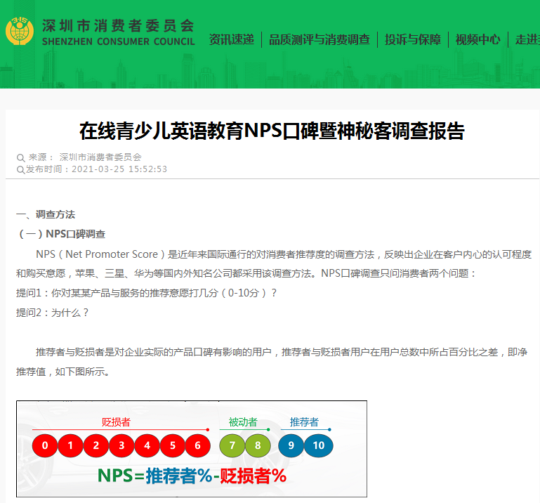 44}A}AC5UJO}JD~3LT0OXV8.png