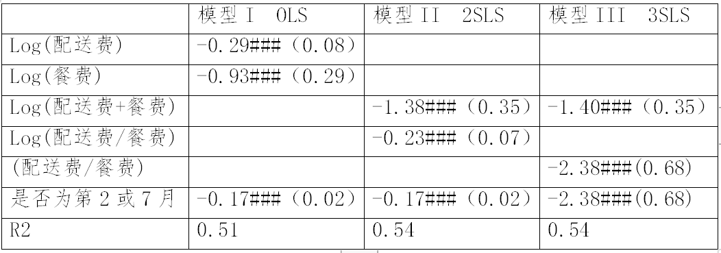 微信图片_20210412131506.png