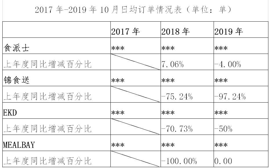 微信图片_20210412131522.png