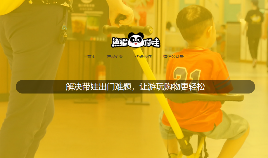 图片.png