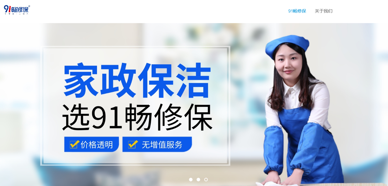 图片.png