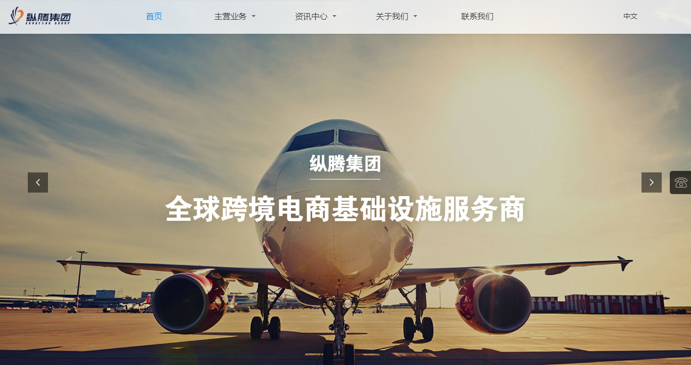 QQ截图20210820103039.png
