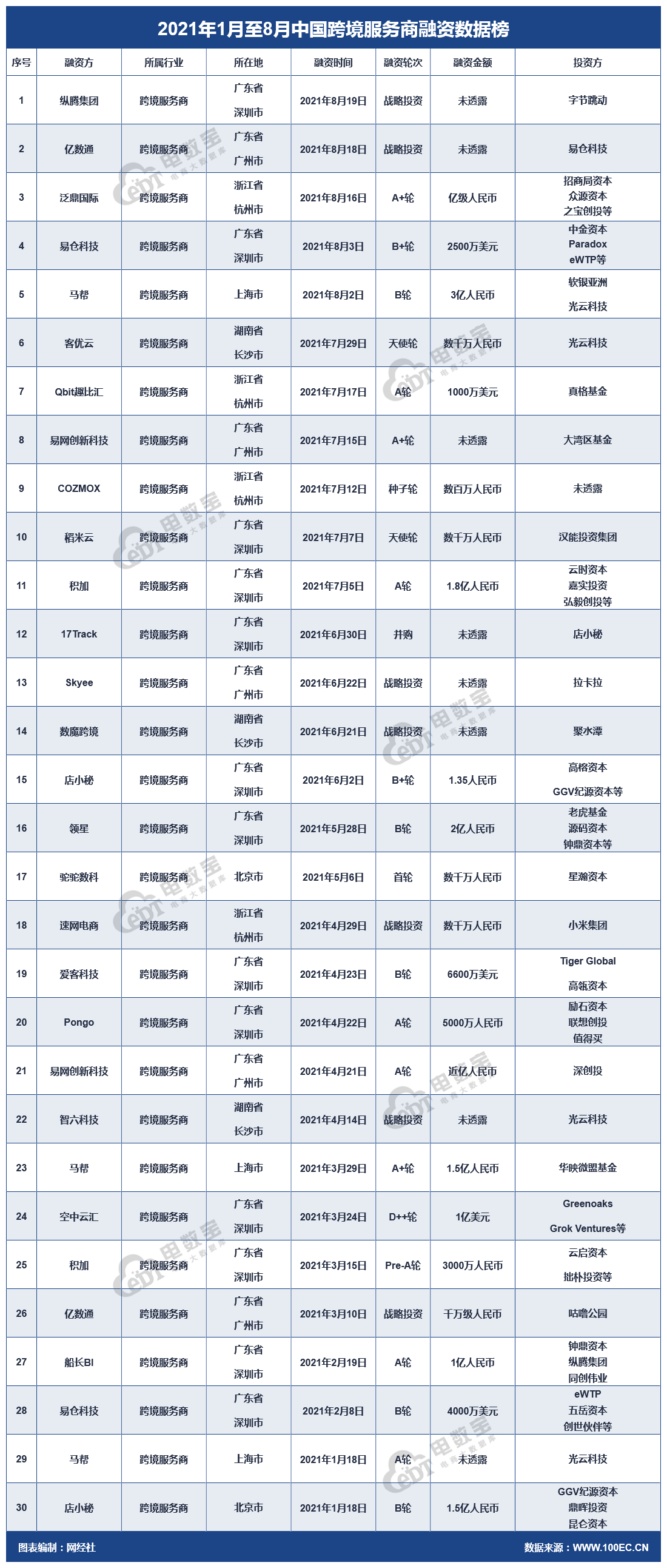 index11.png
